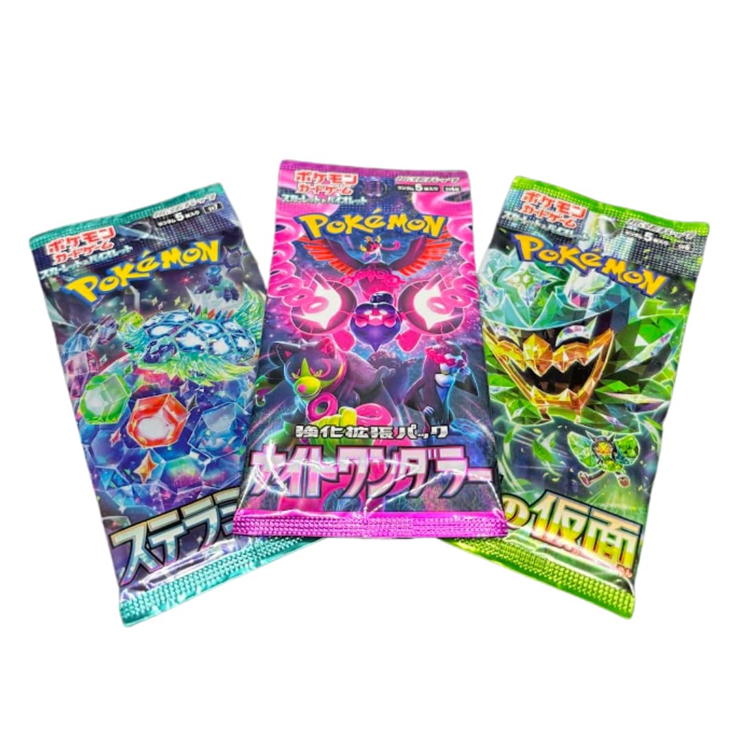 Japanese Booster Pack Lot of 3 L799