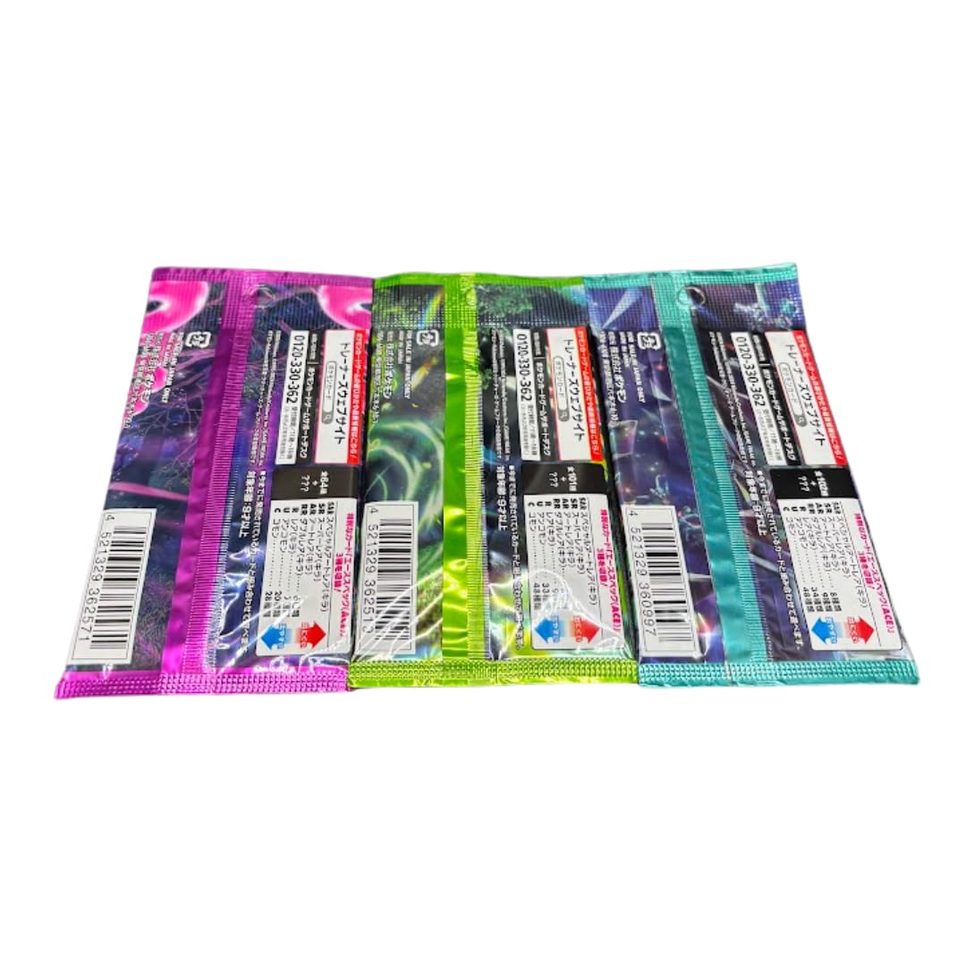 Japanese Booster Pack Lot of 3 L799